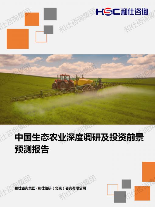 rb88随行版_首页官网入口