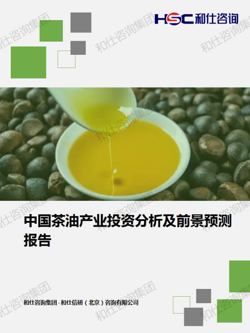 rb88随行版_首页官网入口