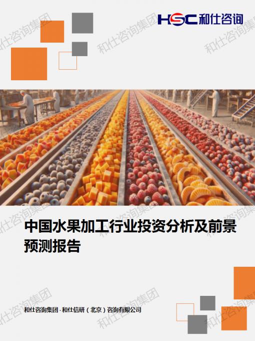 rb88随行版_首页官网入口