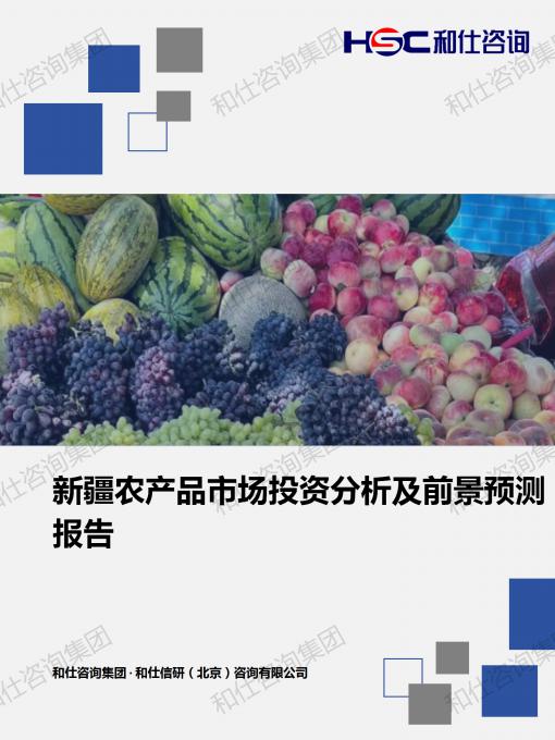 rb88随行版_首页官网入口