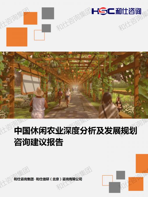 rb88随行版_首页官网入口