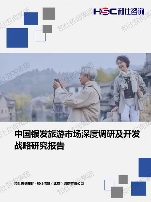 rb88随行版_首页官网入口