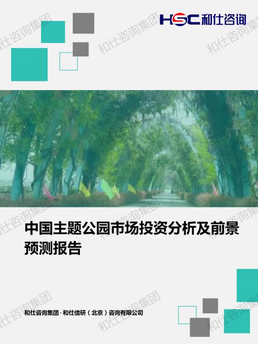rb88随行版_首页官网入口