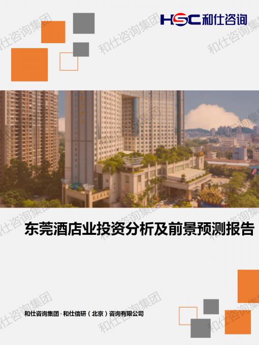 rb88随行版_首页官网入口