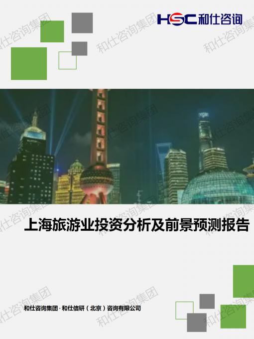 rb88随行版_首页官网入口