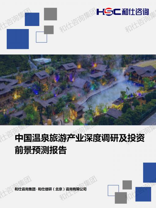 rb88随行版_首页官网入口