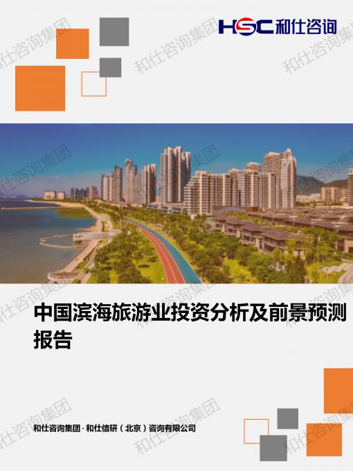 rb88随行版_首页官网入口