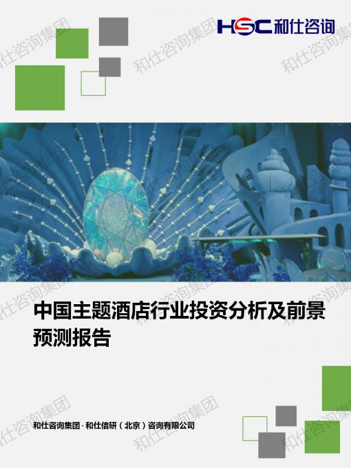 rb88随行版_首页官网入口