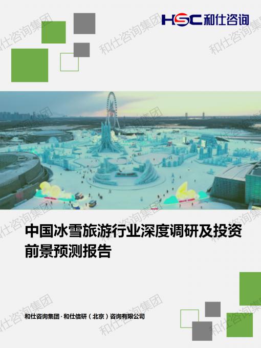 rb88随行版_首页官网入口