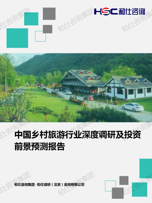 rb88随行版_首页官网入口