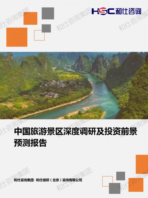 rb88随行版_首页官网入口