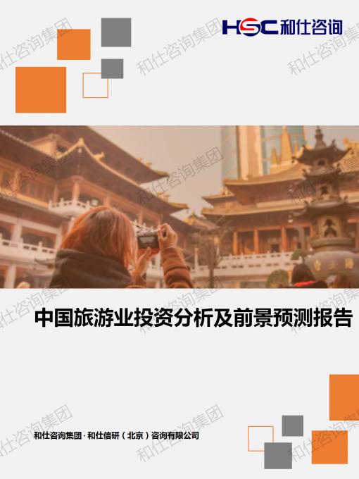 rb88随行版_首页官网入口