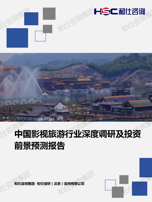 rb88随行版_首页官网入口