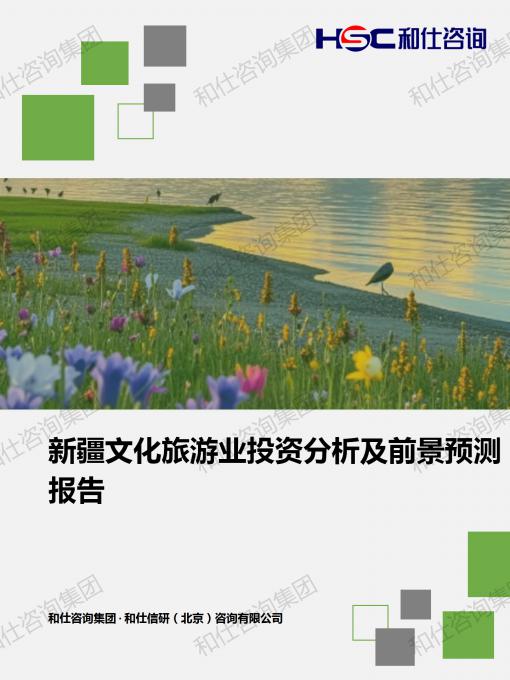 rb88随行版_首页官网入口