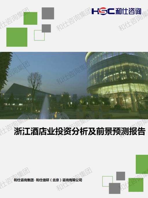 rb88随行版_首页官网入口