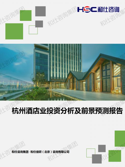 rb88随行版_首页官网入口