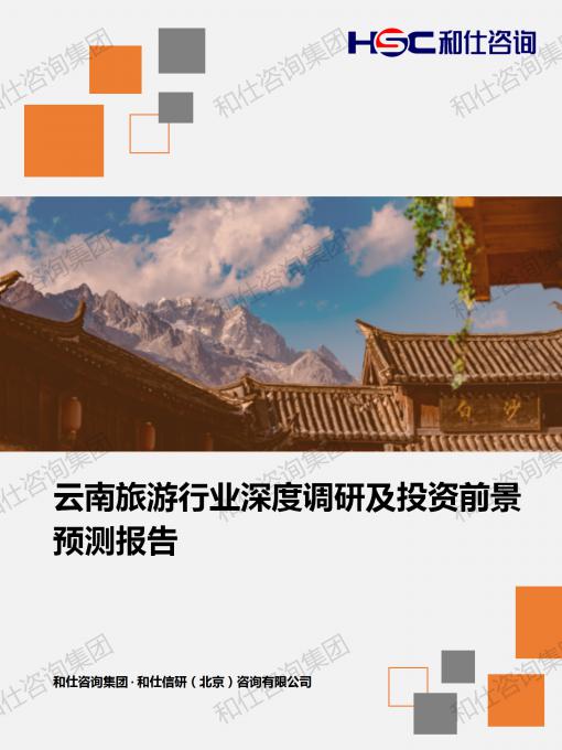 rb88随行版_首页官网入口