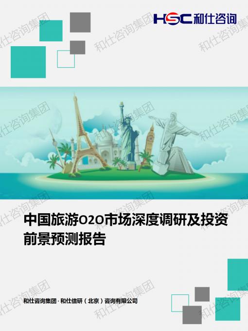 rb88随行版_首页官网入口