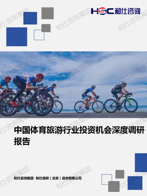 rb88随行版_首页官网入口