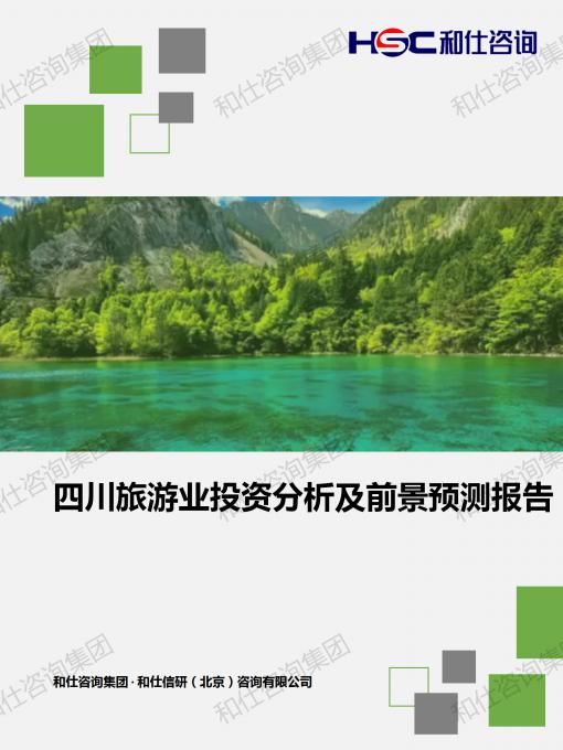 rb88随行版_首页官网入口