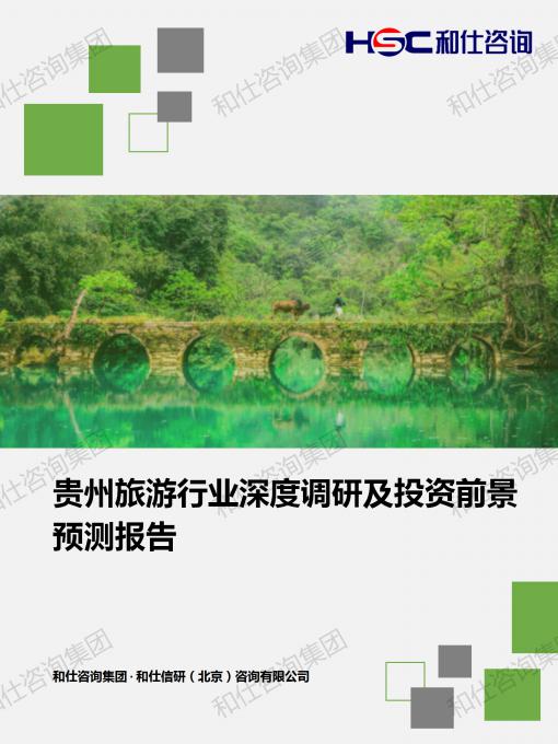 rb88随行版_首页官网入口