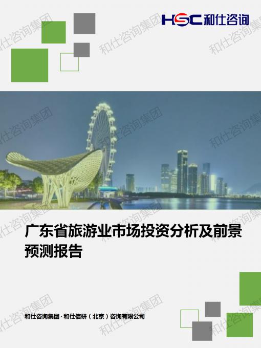 rb88随行版_首页官网入口