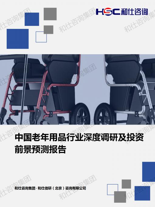 rb88随行版_首页官网入口