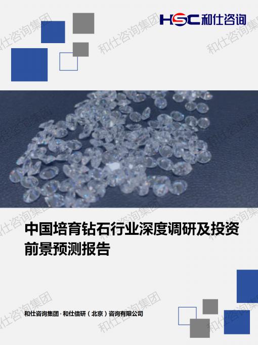 rb88随行版_首页官网入口