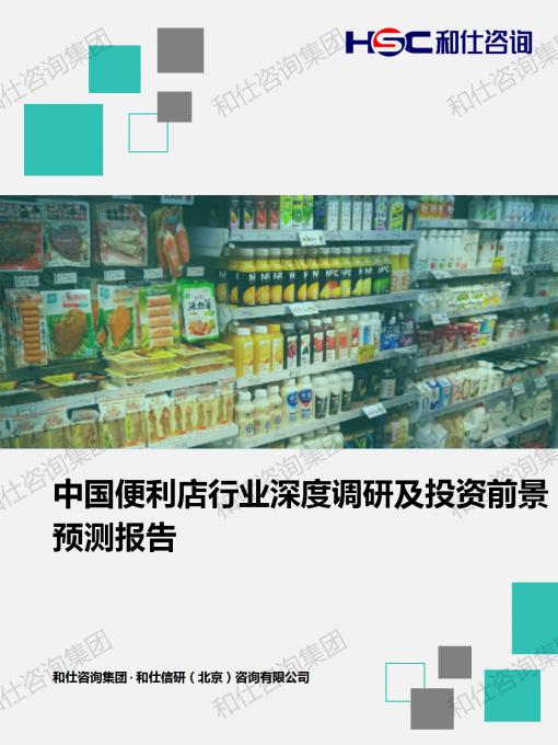 rb88随行版_首页官网入口