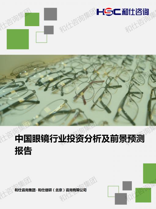 rb88随行版_首页官网入口