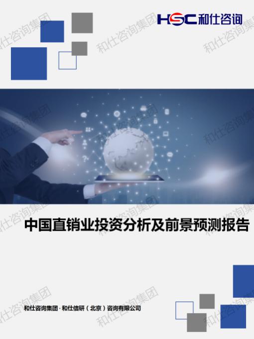 rb88随行版_首页官网入口