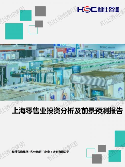 rb88随行版_首页官网入口