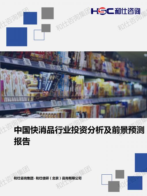 rb88随行版_首页官网入口