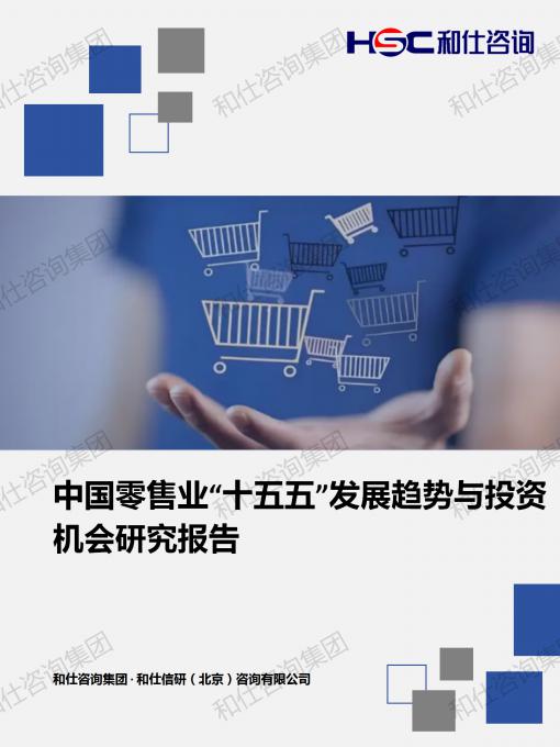 rb88随行版_首页官网入口