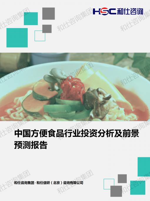 rb88随行版_首页官网入口