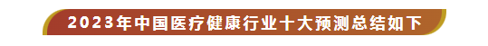 rb88随行版_首页官网入口