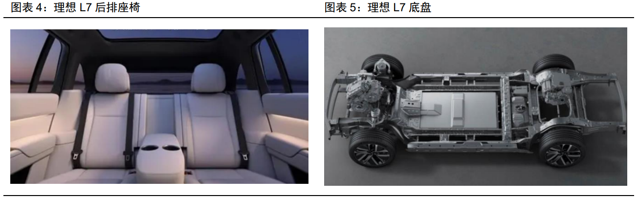 rb88随行版_首页官网入口