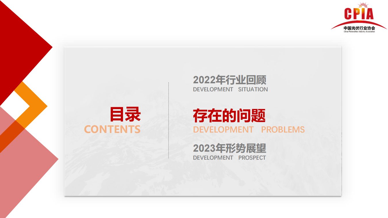 rb88随行版_首页官网入口