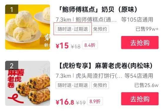 rb88随行版_首页官网入口