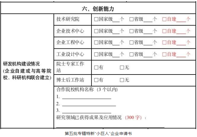 rb88随行版_首页官网入口