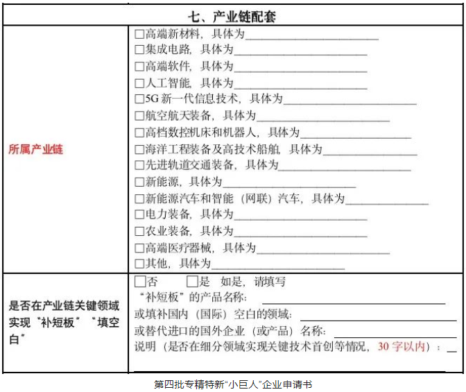 rb88随行版_首页官网入口