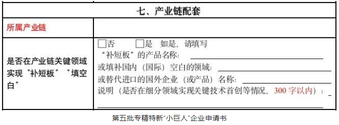 rb88随行版_首页官网入口