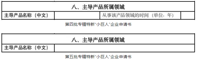 rb88随行版_首页官网入口