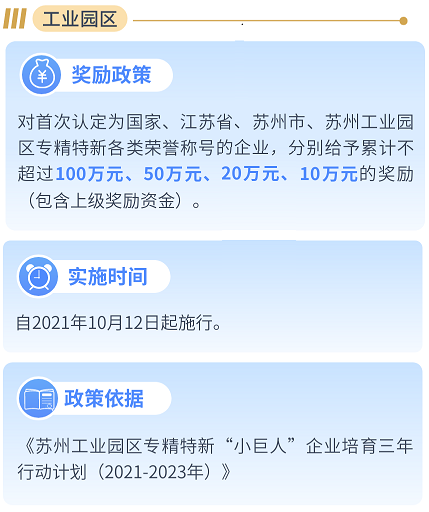 rb88随行版_首页官网入口