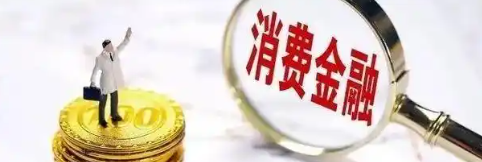 rb88随行版_首页官网入口