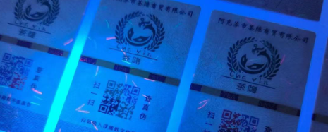 rb88随行版_首页官网入口