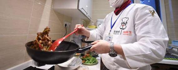 rb88随行版_首页官网入口