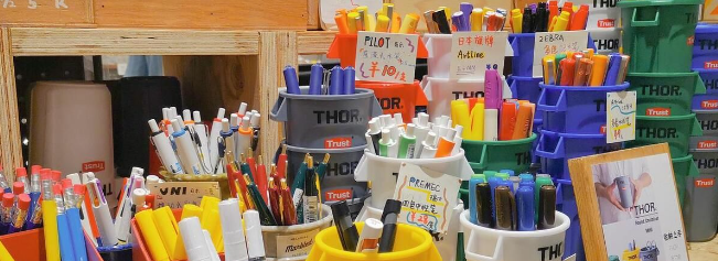 rb88随行版_首页官网入口