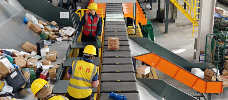 rb88随行版_首页官网入口